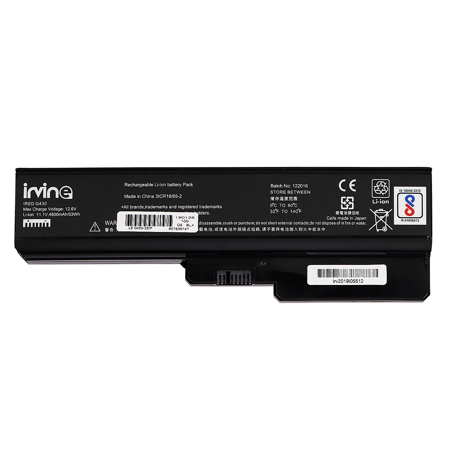 COMPATIBLE BATTERY FOR HP G430