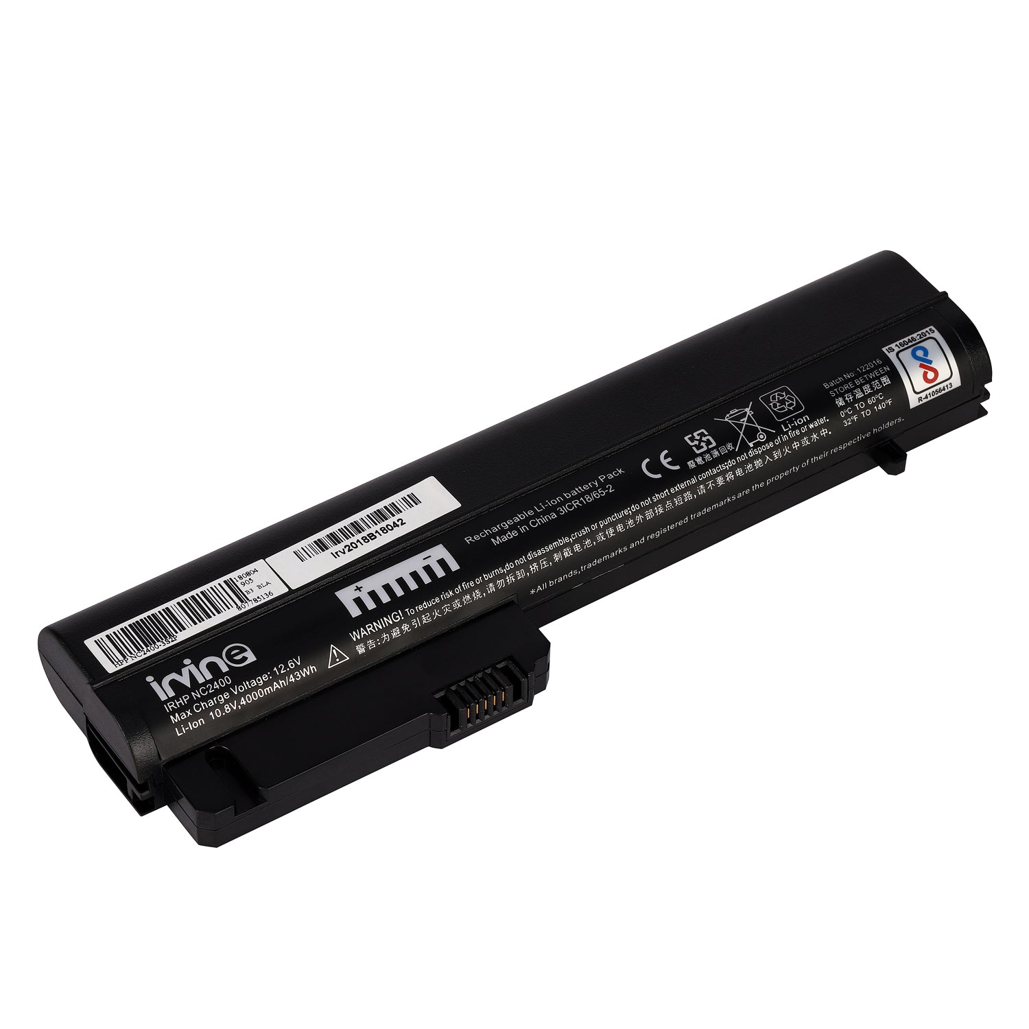 COMPATIBLE BATTERY FOR HP NC2400