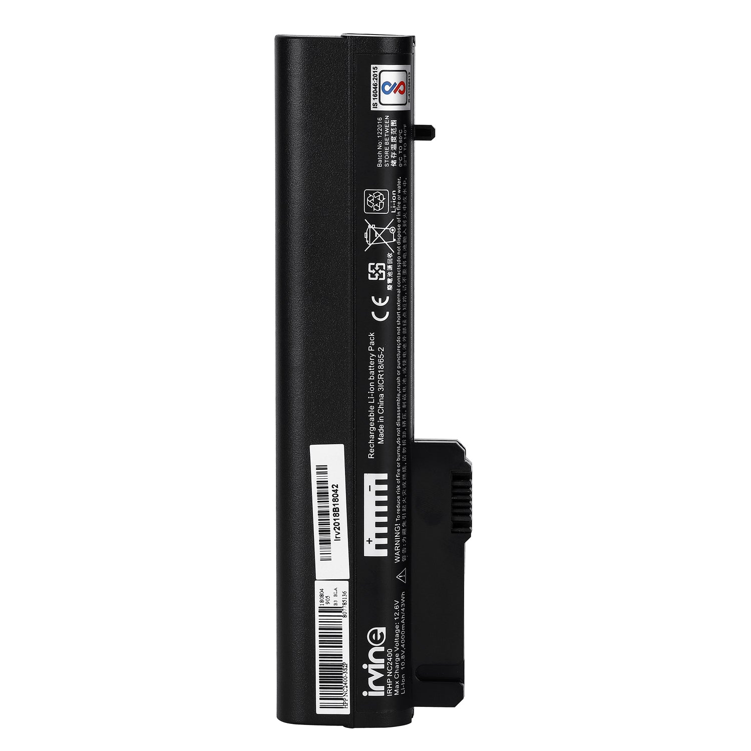 COMPATIBLE BATTERY FOR HP NC2400